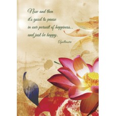 TREE FREE HAPPINESS DRAGONFLY